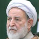 چهره‌های سیاسی سال