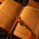 اسلام ناب ؛ اسلام مجاهدت و جهاد