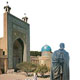 رونمایی از هنر و معماری ایران در تربت جام