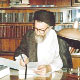 آثار و شخصیت علمی شهید بهشتی