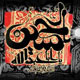 من می‌گویم، شما بگریید