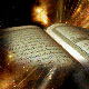آیا حضرت آدم به دست حوا فریب خورد؟