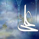 ‌ایمان‌ در کلام‌ امیرالمؤ‌منین‌