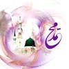 بعثت، محمد(ص) و شعر فارسی
