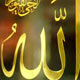 باد پیام آور رحمت