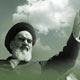 امام زمان(عج) از منظر امام راحل