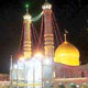 هجرت تاریخ ساز
