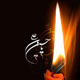 روزنگار زندگی امام حسین