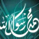 خُلقش بسیار نرم بود ...