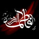 پروانه را به تازیانه نمی‌زنند