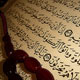 آیات قرآنی و مبانی شهرسازی اسلامی