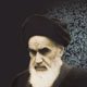 معنای نهایی متن
