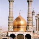 زندگینامه حضرت معصومه (س)