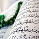 استخاره، آری یا نه؟