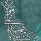روز فروغ‌ دین و خشنودی خداوند
