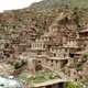 ۱۰ روستای ناشناخته ایران