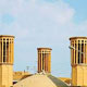 اتراق در کنار تاریخ