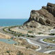 سفر به چهار ‌بهار