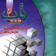 وب ـ سال دهم، شماره ۱۱۷، اسفند ۱۳۸۸