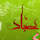 سخنان شورانگیز امام سجاد(ع) در دوران اسارت