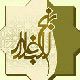 تامین رفاه و تربیت جامعه