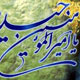 یک مرد بزرگ در چند خط