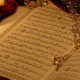 انسان خلیفه خداوند