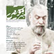هنر موسیقی ـ شماره ۱۰۳، مهر و آبان ۱۳۸۸
