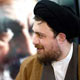 در مسیر بزرگی
