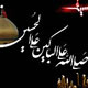 رویکردهای نظری و تاریخی به عزاداری امام حسین(ع)