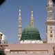 پیامبر اعظم(ص) بنیانگذار تمدّن اسلامی