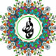 شاعر ‌آگاه
