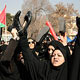 دانشجویانی که از نام گذشتند