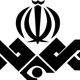رسانه ملی، امید و آگاهی!