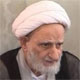گفتار و توصیه های کوتاه اخلاقی آیت الله بهجت