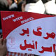 چهـار صـد و چهــل و چهـار