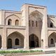 رقابت شرق و غرب در تجارت ابریشم