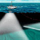 سونار ( SONAR)