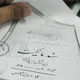 آشنایی با اصطلاحات ملکی