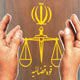 آنها که از جرم خسارت می‌بینند
