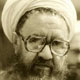 مطهری نمونه کامل و راستین یک معلم انسان ساز