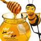 درباره خواص عسل اغراق کرده‌اند