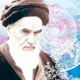 امام خمینی به قذافی چه می گفت؟