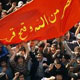 نقش طبقه متوسط جدید در بیداری اسلامی در عربستان