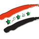 عراق؛ اسناد جنایت اشغالگران