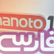 ماه غمگین از ماهواره ها