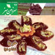 سرزمین سبز ـ سال نهم، شماره ۹۷، مرداد ۱۳۹۰