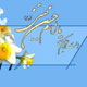 خطبه امام حسن علیه السلام به خواهش معاویه