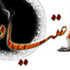 هروئین، بیماری تنهایی