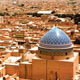 یزد در بهار ۱۳۵۷